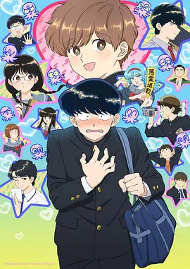 第七格 青春竞技漫画改编动漫全集在线