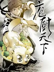 手作的温度 人文纪录综艺在线播放