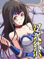 山野厨房 美食综艺免费在线观看